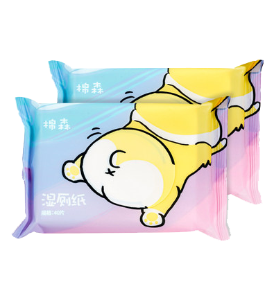 其他應用案例 仿紙奶膜